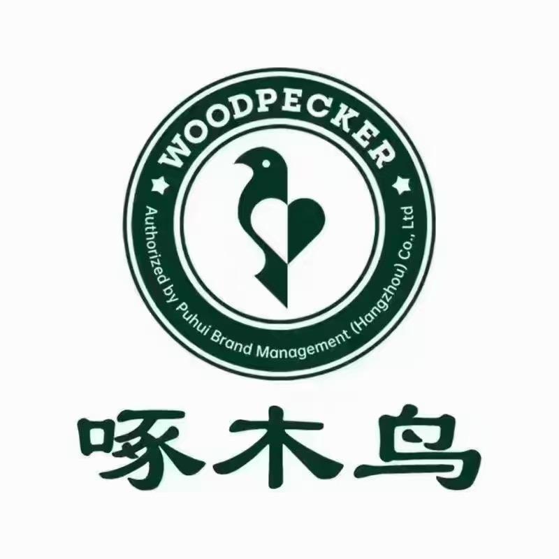 啄木鸟小江女鞋店