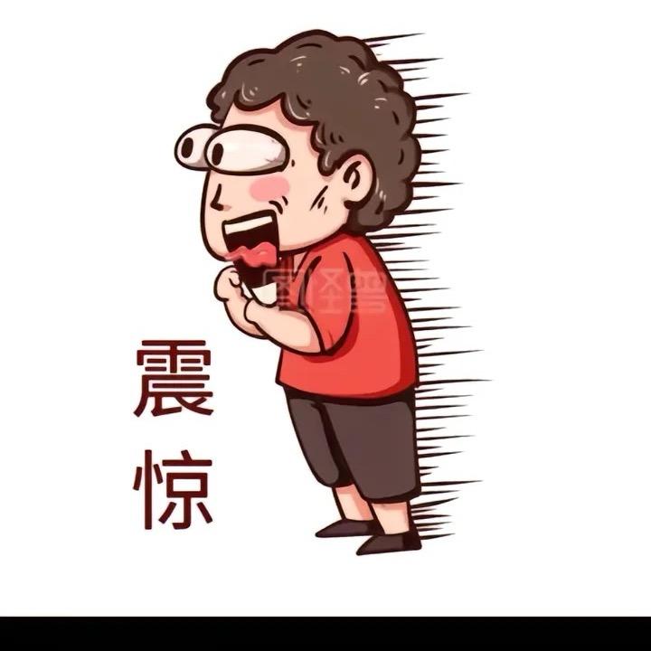 龘靐鱻