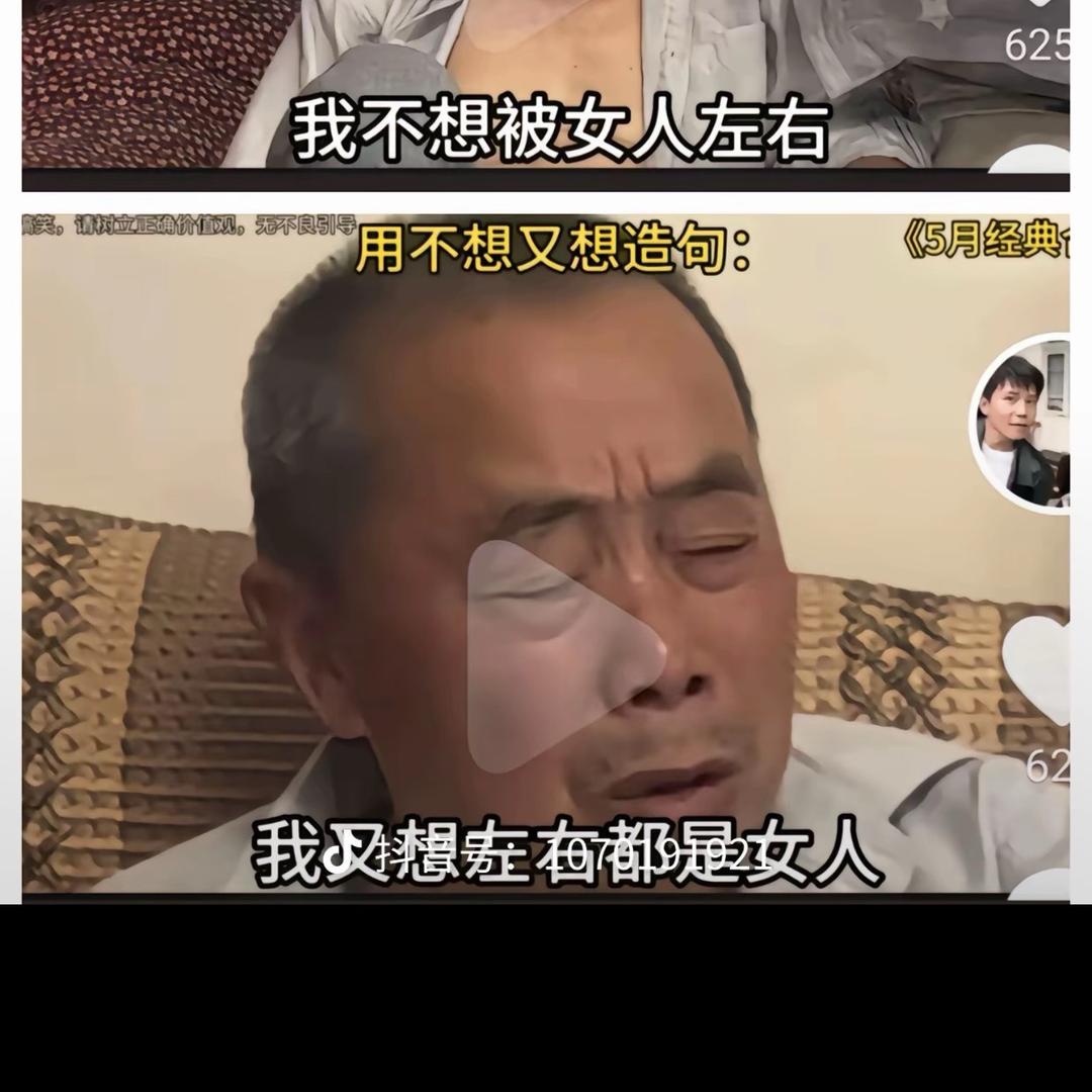 落日