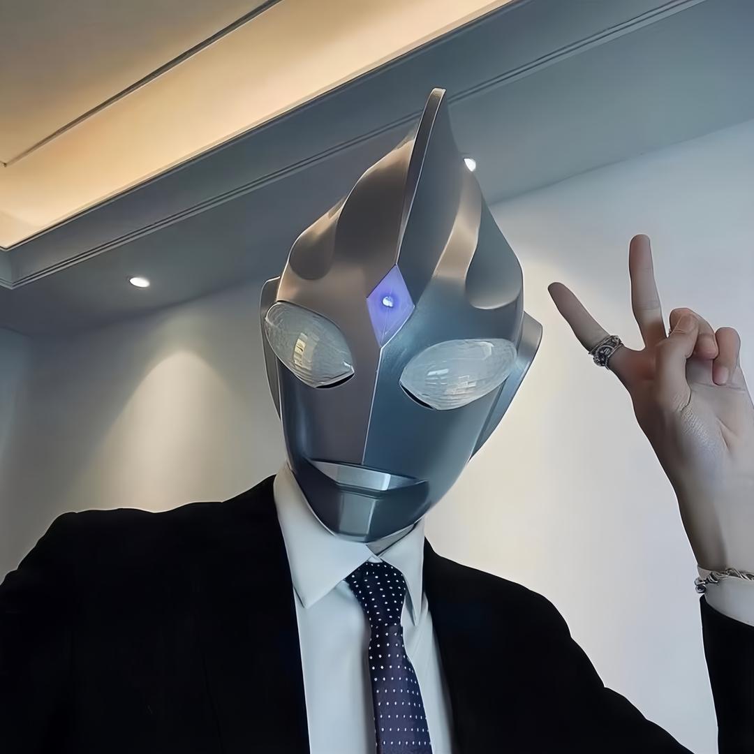 你的迪迦