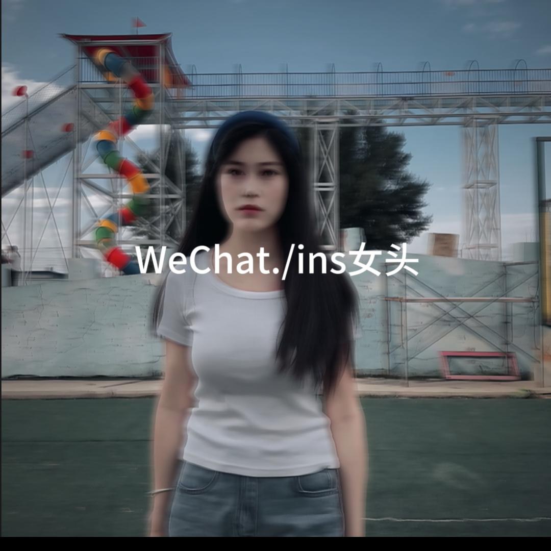 冰塘小葫芦