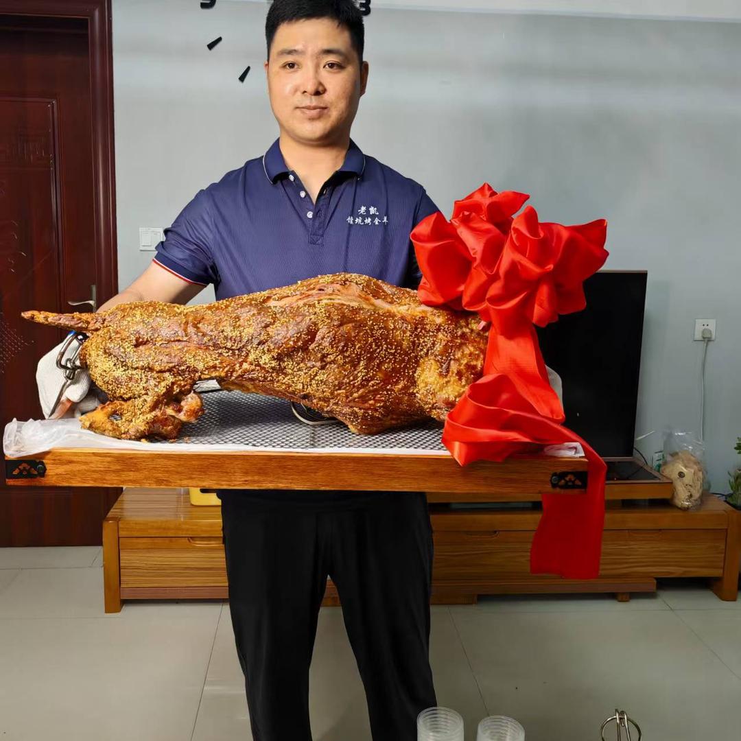 邢台老凯流动馕坑烤全羊