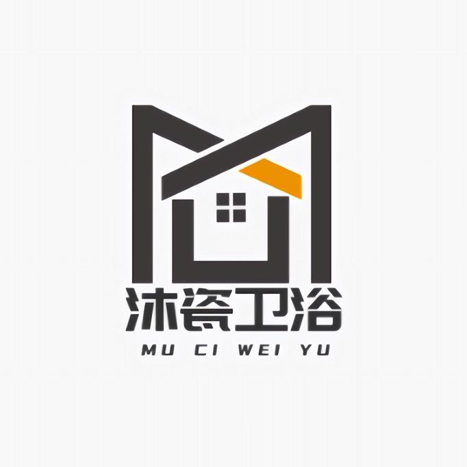 沐瓷卫浴
