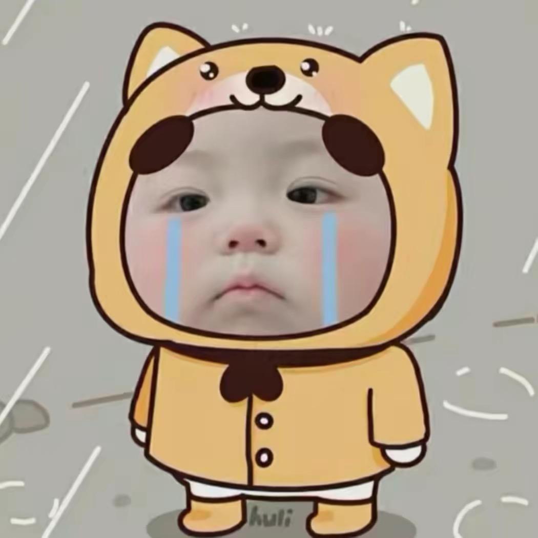 李星云.