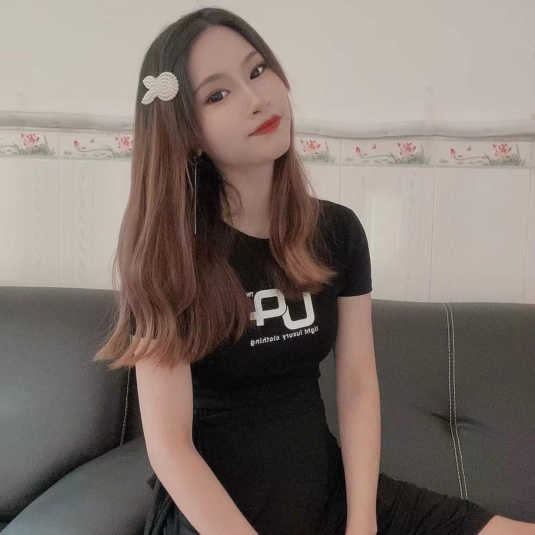 花 花
