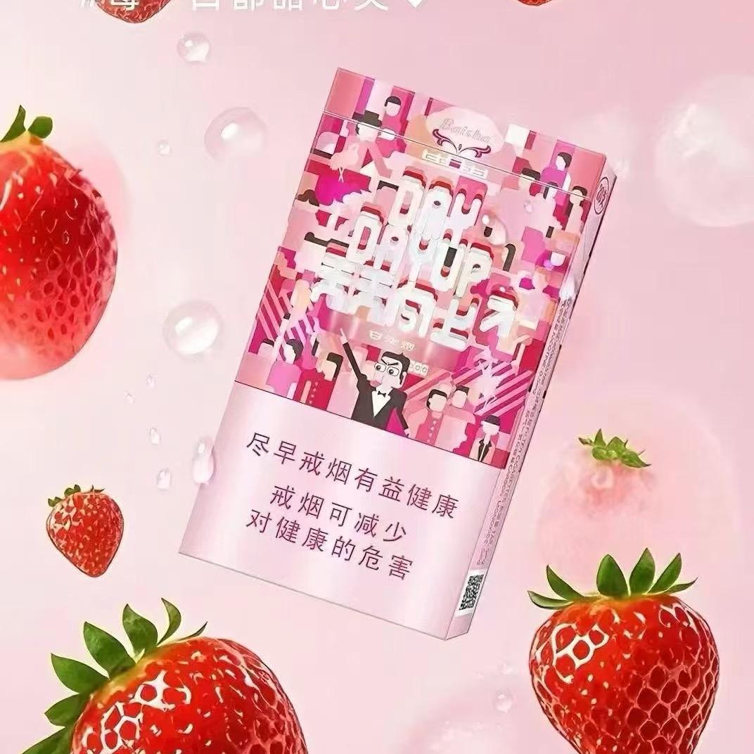 熙九商行