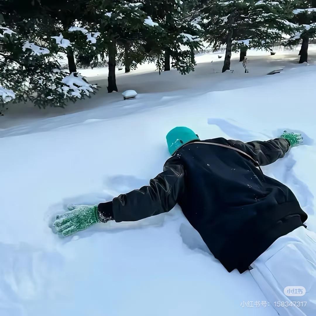 不悔