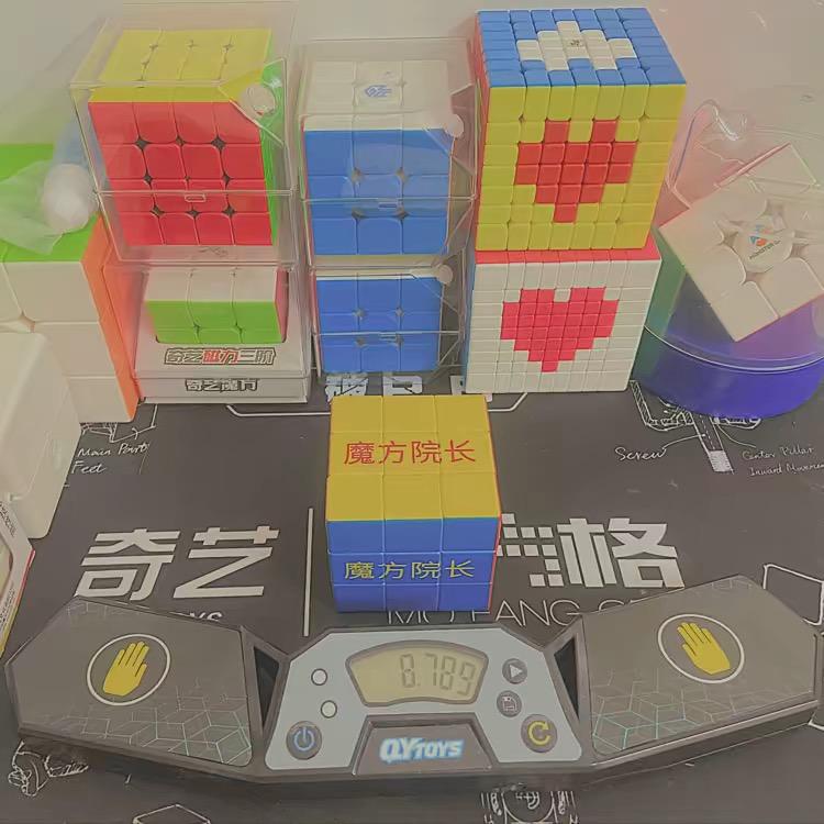魔方学院-院长