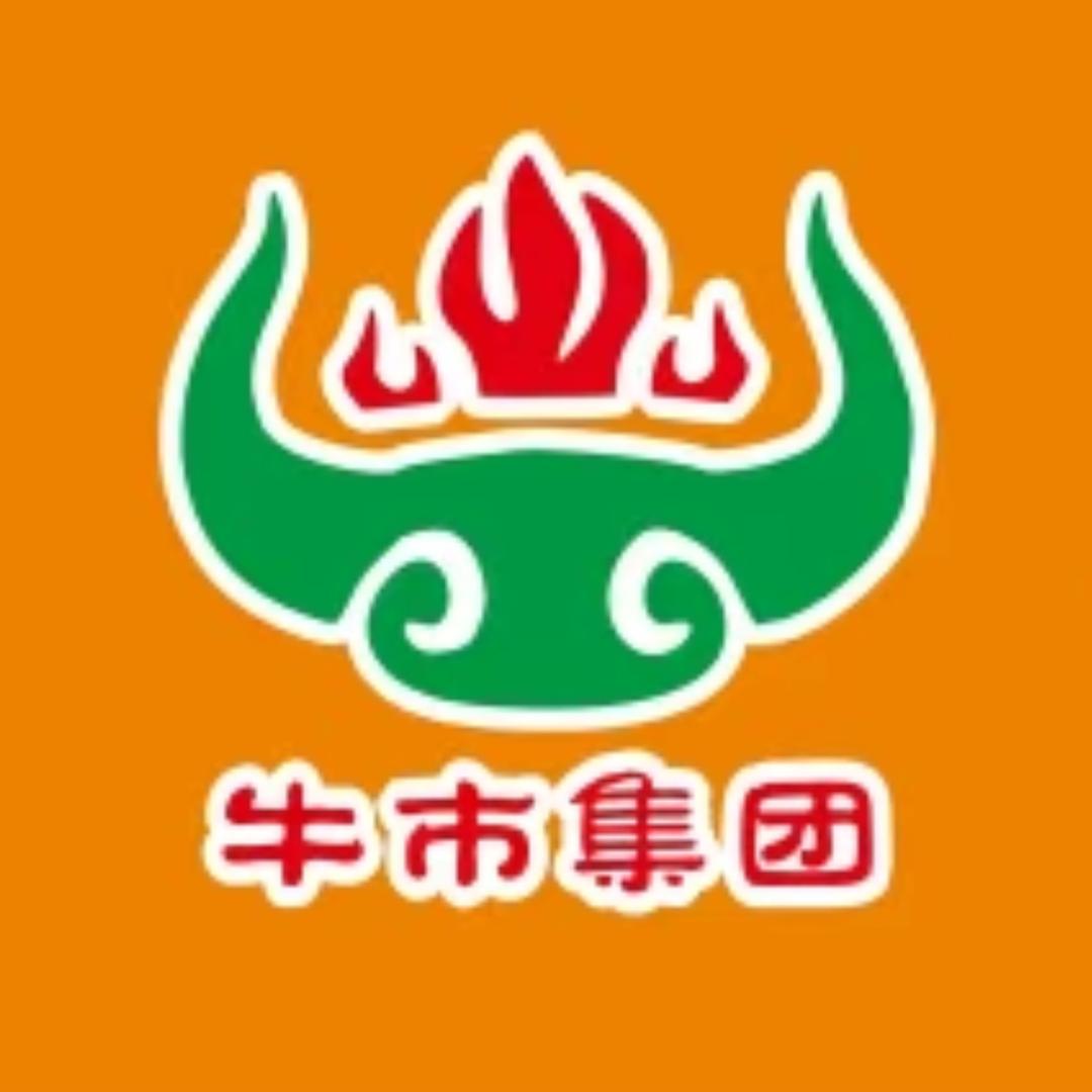 牛市集团牛杂火锅