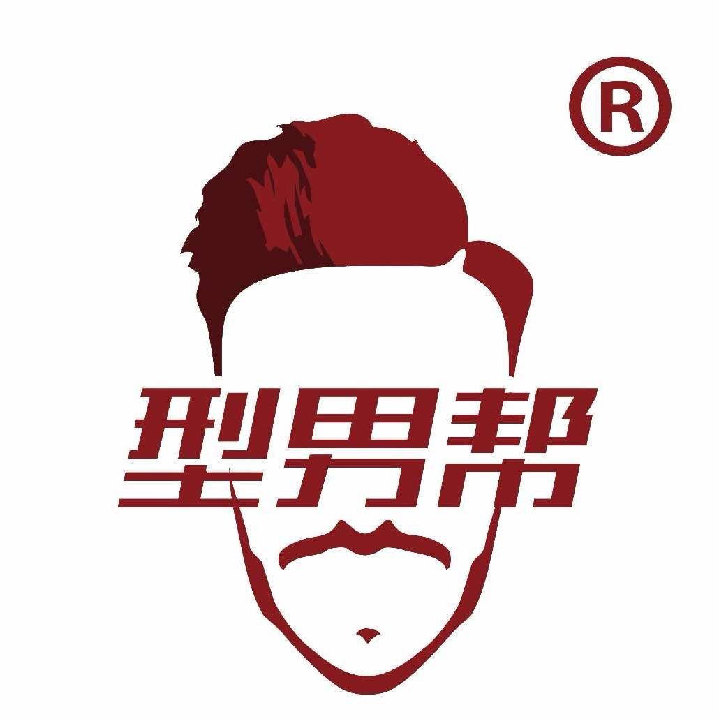 型男帮男士假发补发-小陈