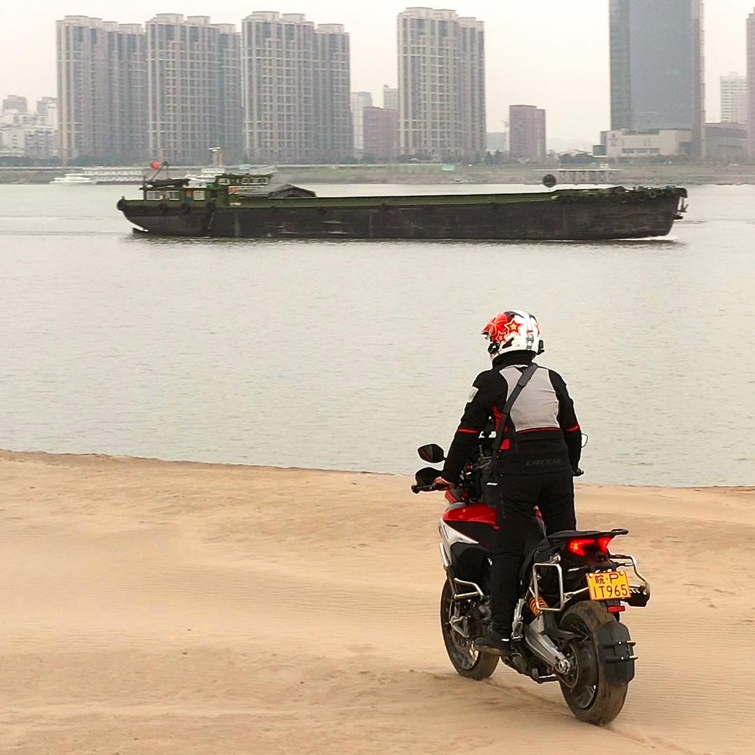 你的船长丶
