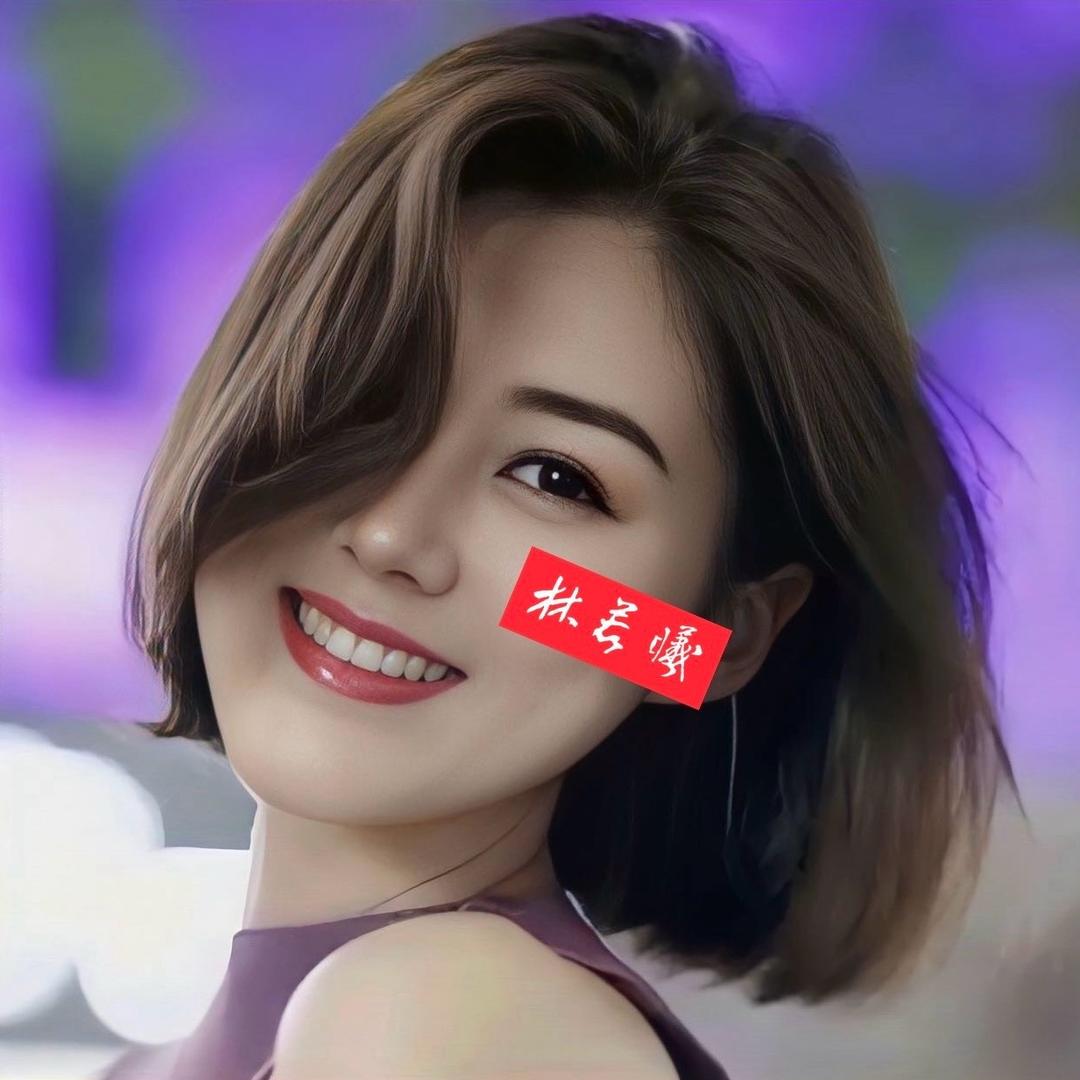 林若曦