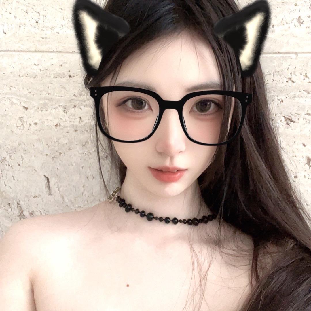塔米