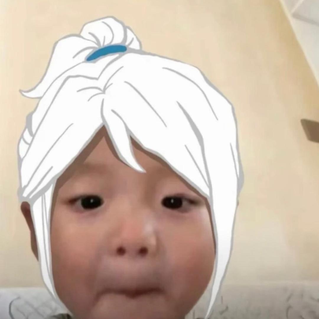 Tiuk