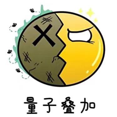 魔兽争霸3 Kidult