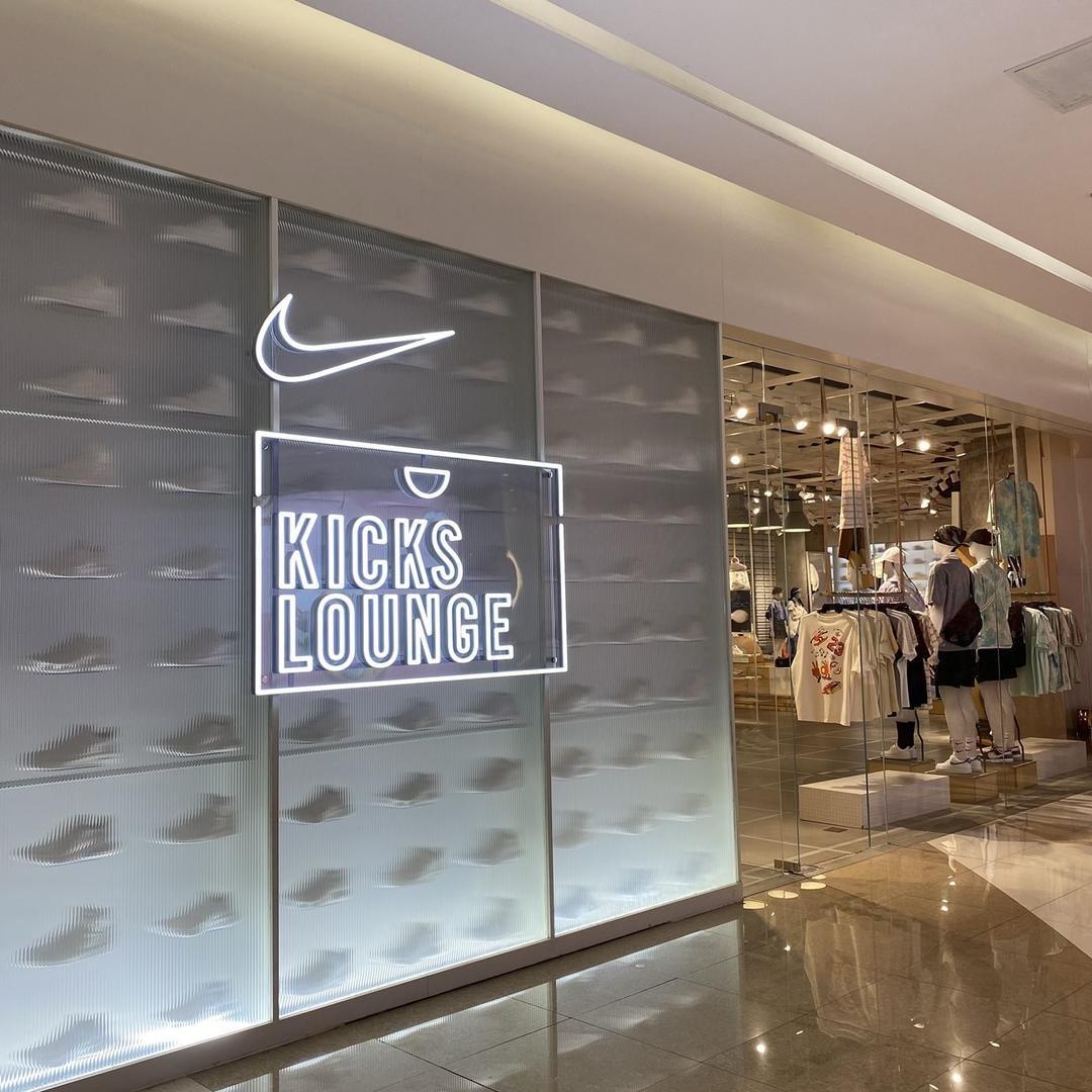 跃翔体育——万博一楼耐克KL