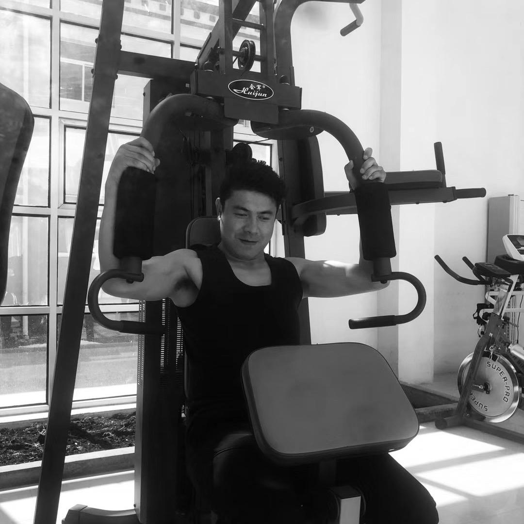 瑞.   ཉི་ཚི་