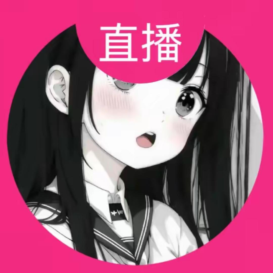 风华漫剧