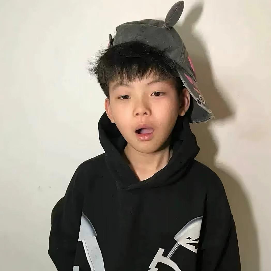 豪