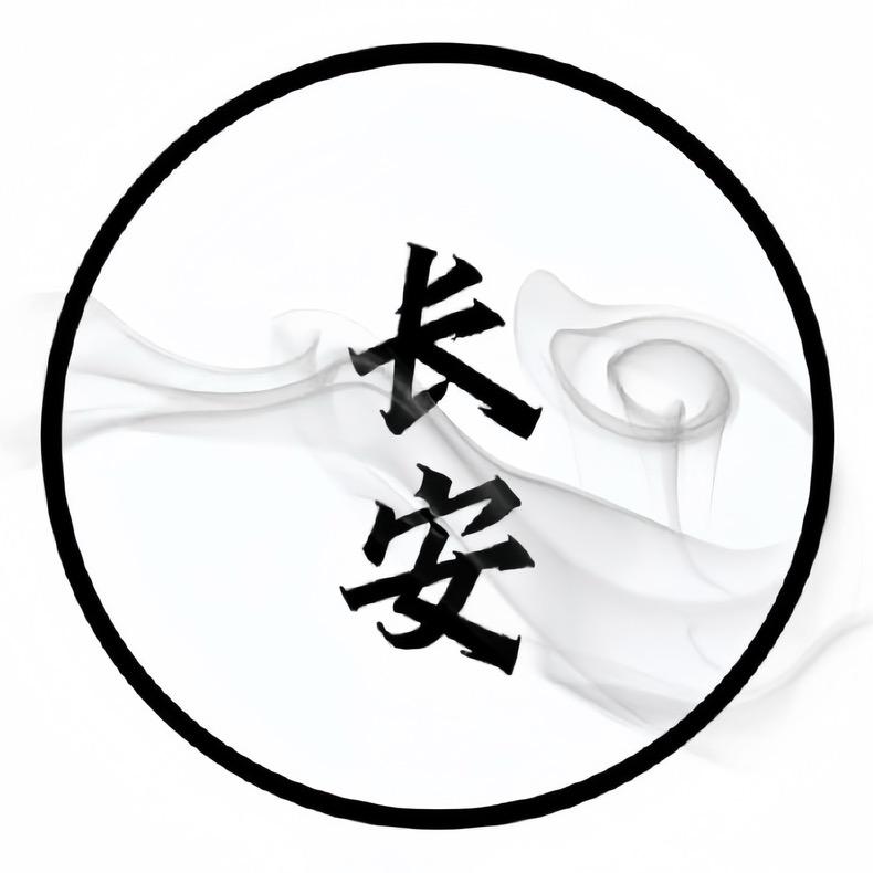 长安国风社