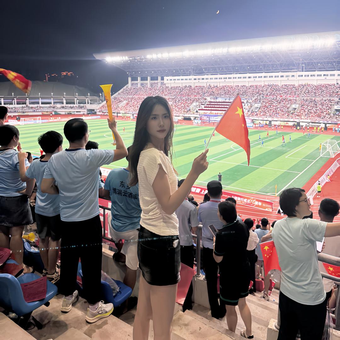 彩票小喇叭