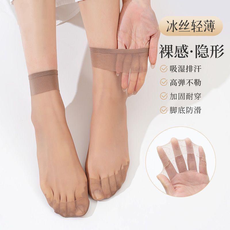 宇美人电子商行