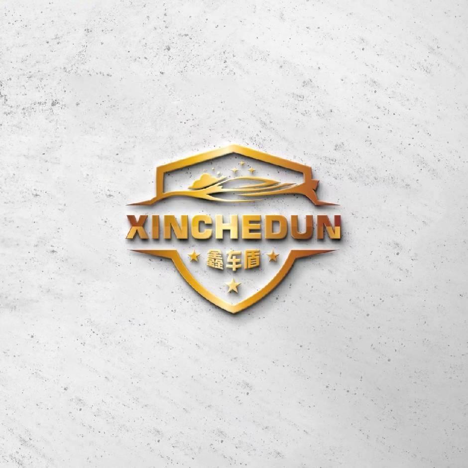 武汉鑫车盾汽车