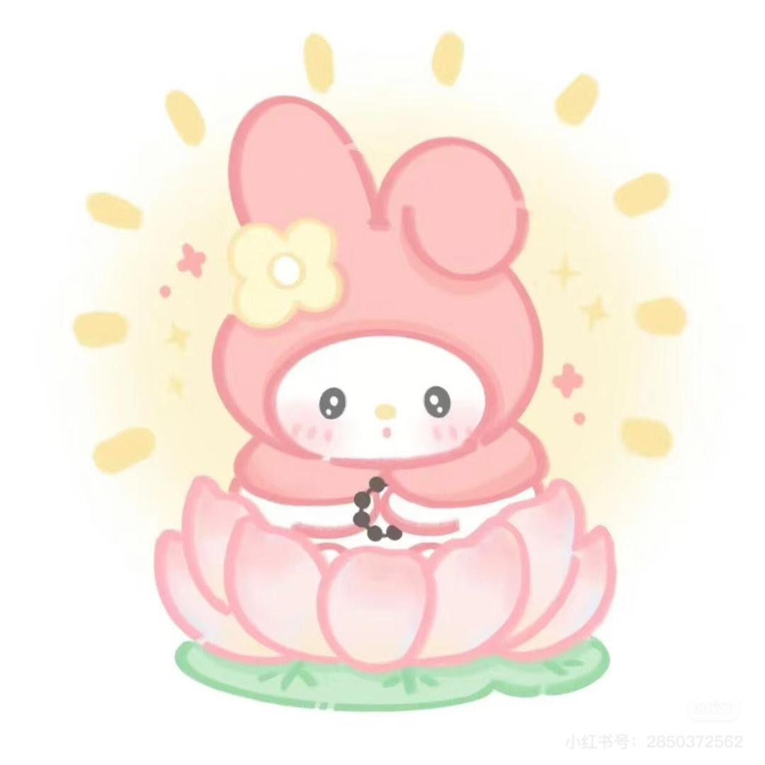 懒懒熊
