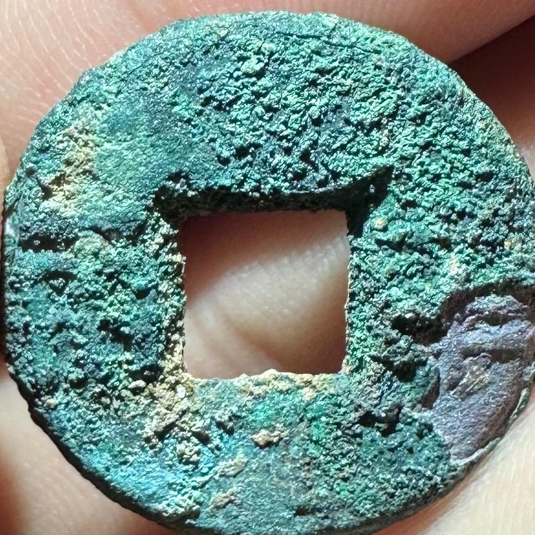 青古铜权