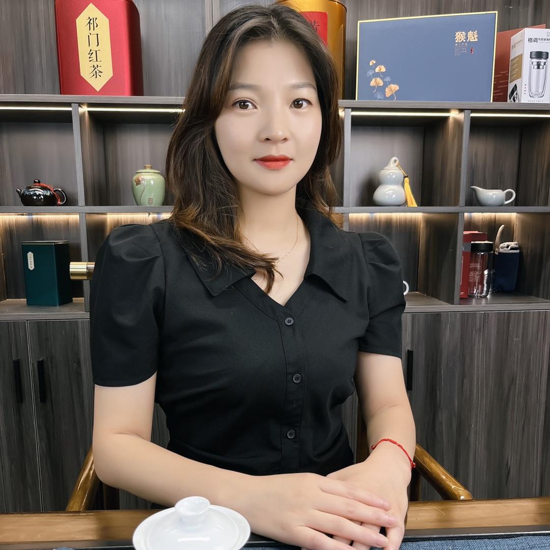 徽谷云起茶叶旗舰店