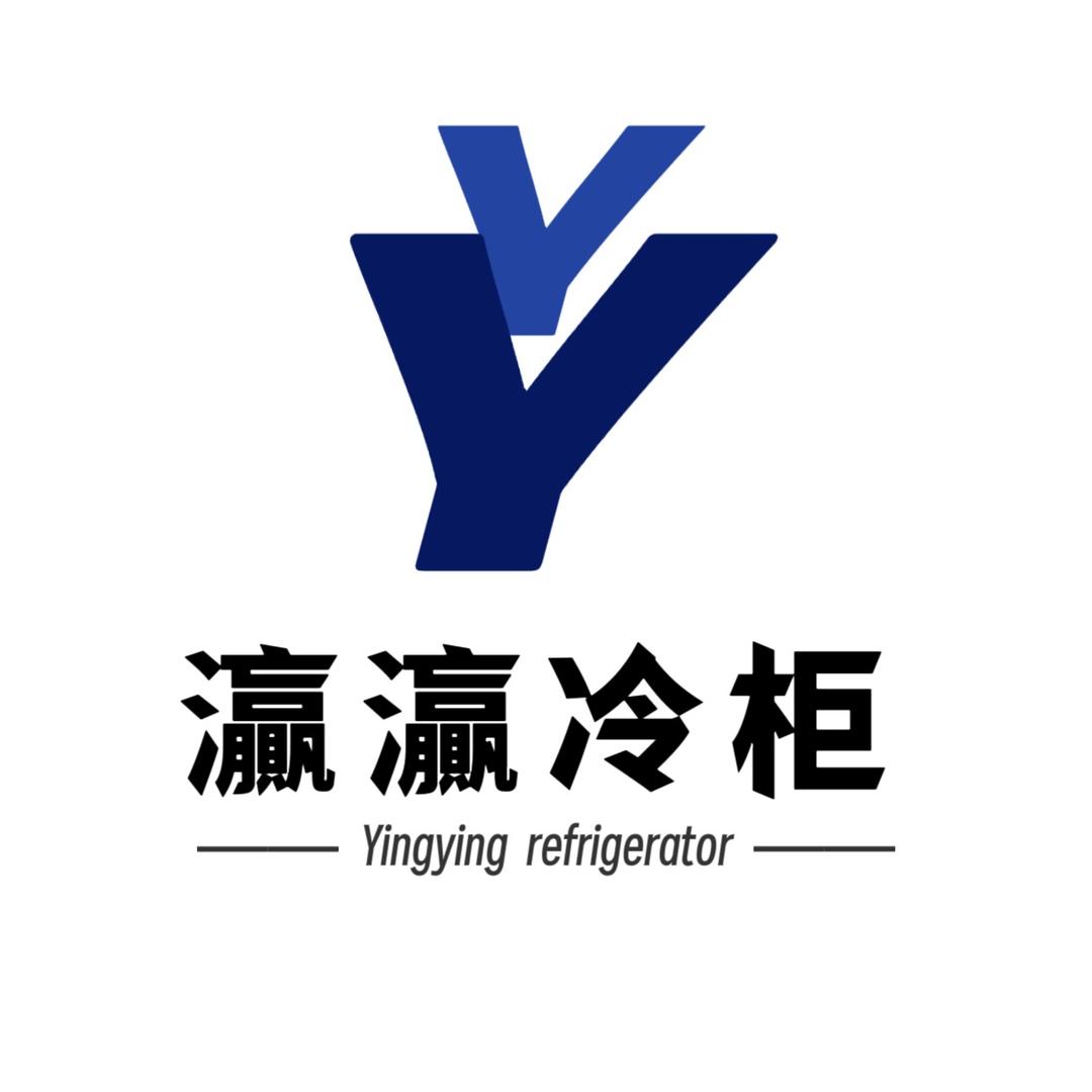 灜灜制冷设备厂