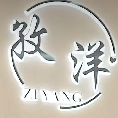 羊毛大衣