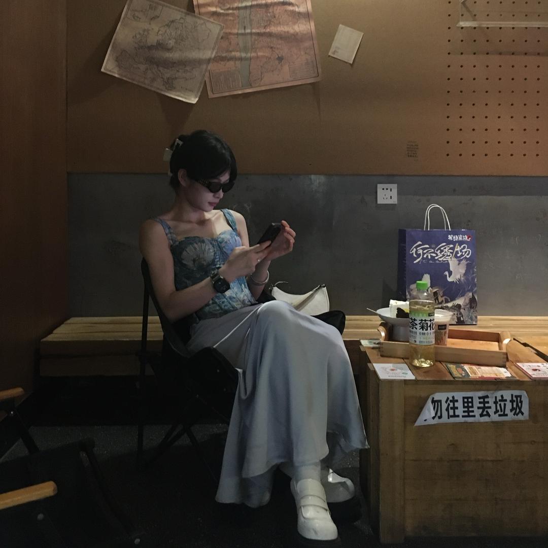 嘻嘻
