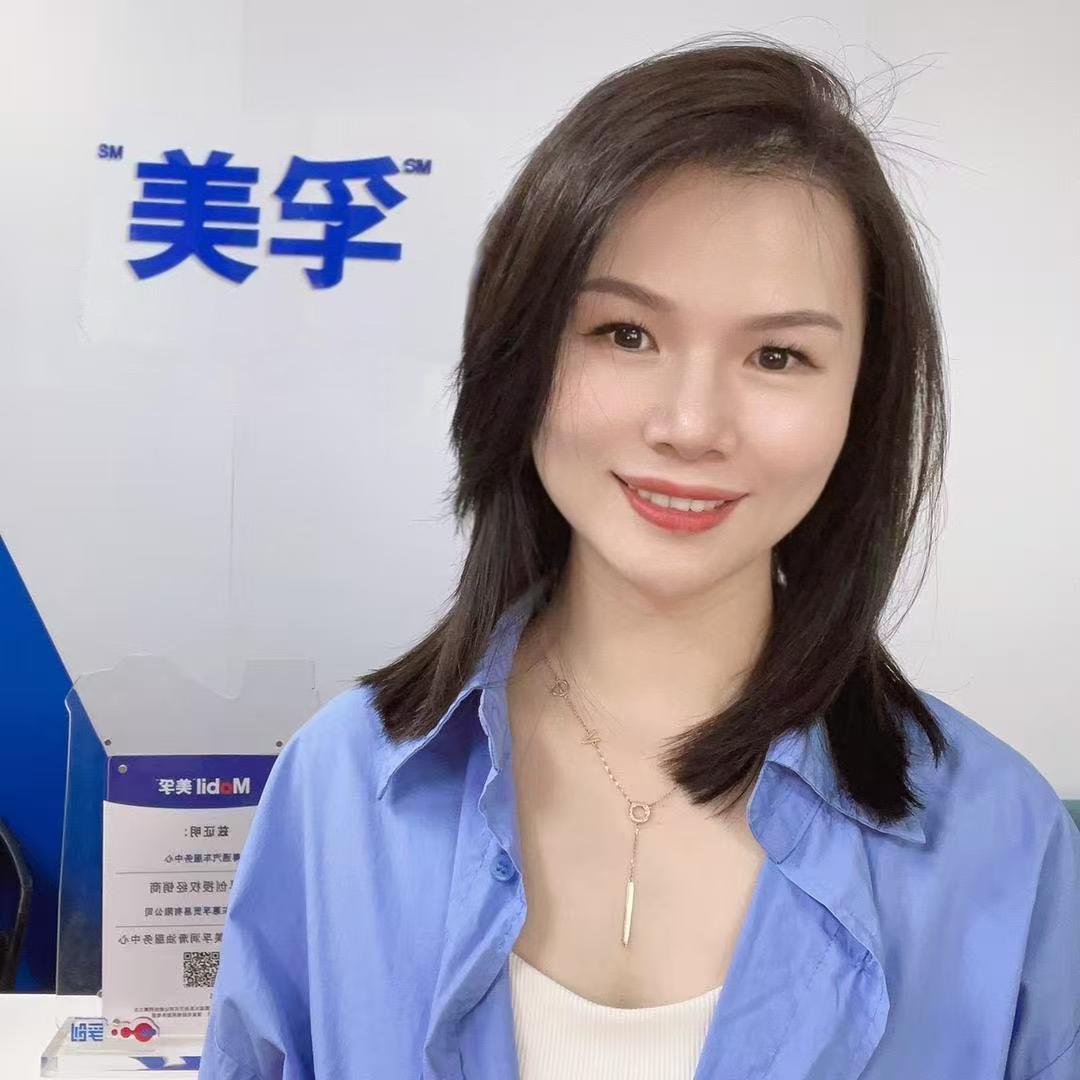 粤通汽修 娜姐