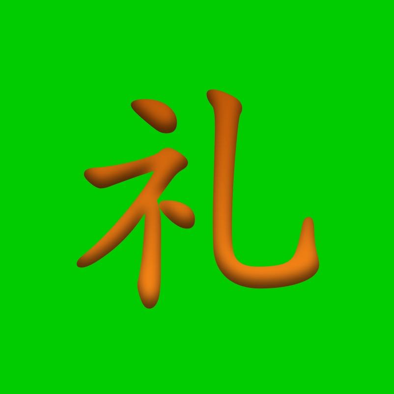 健康食品 礼品特色馆