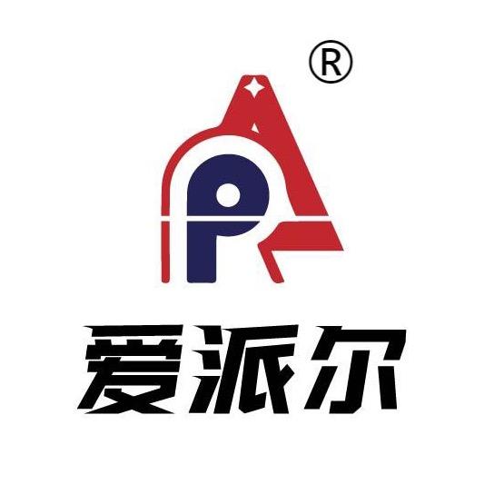 爱派尔精密磨具沭阳有限公司