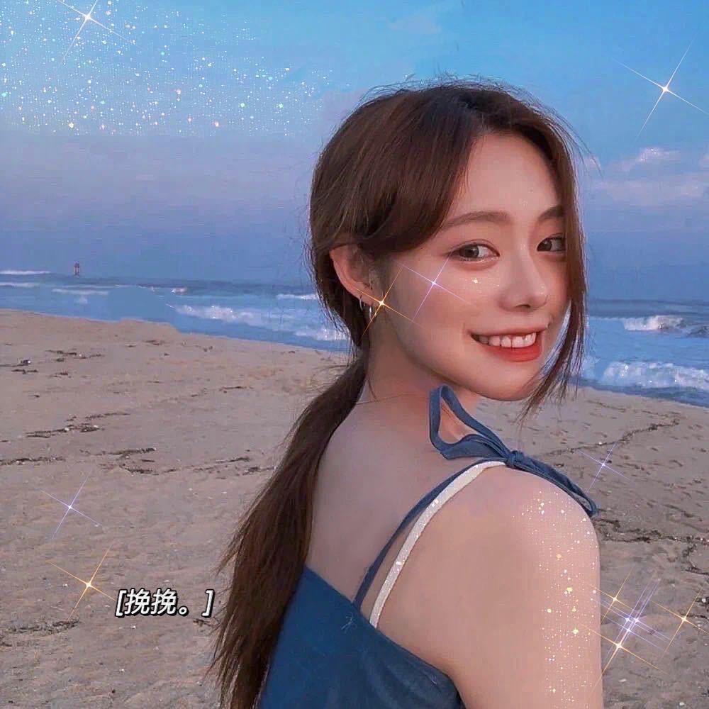 挽Wan.