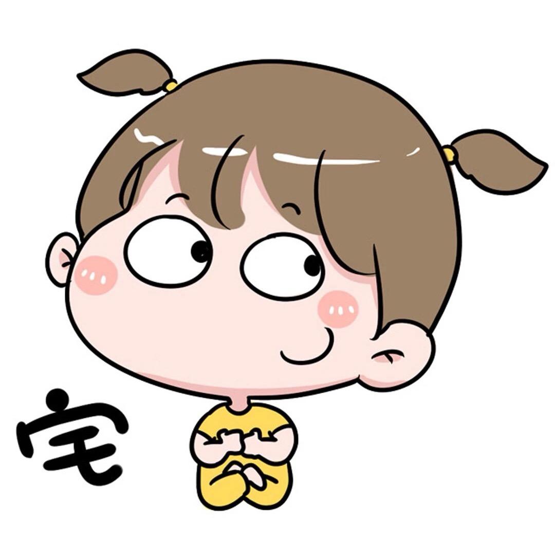 星河