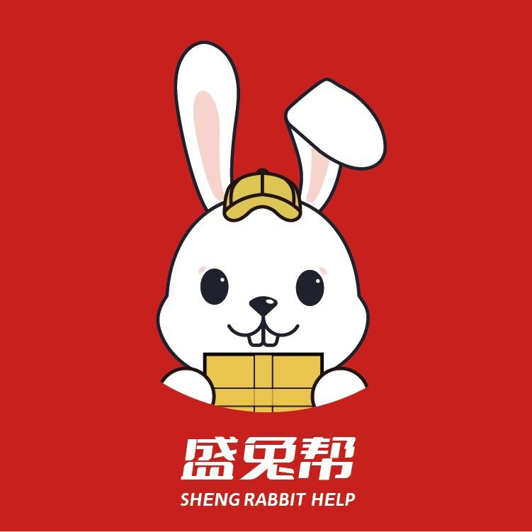 盛兔帮