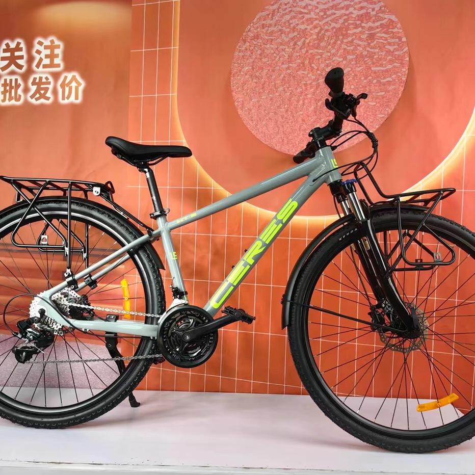 进出口自行车工厂