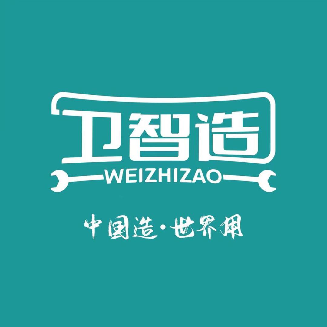 卫智造（马桶工厂批发）