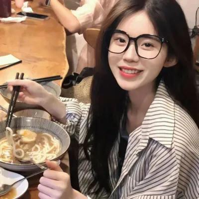 欣欣来了的头像