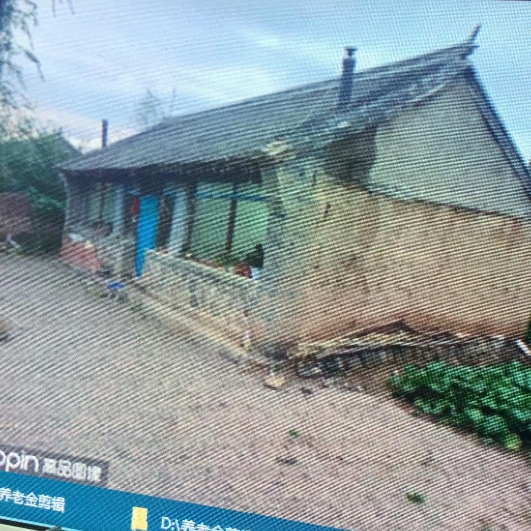 旺仔小豆