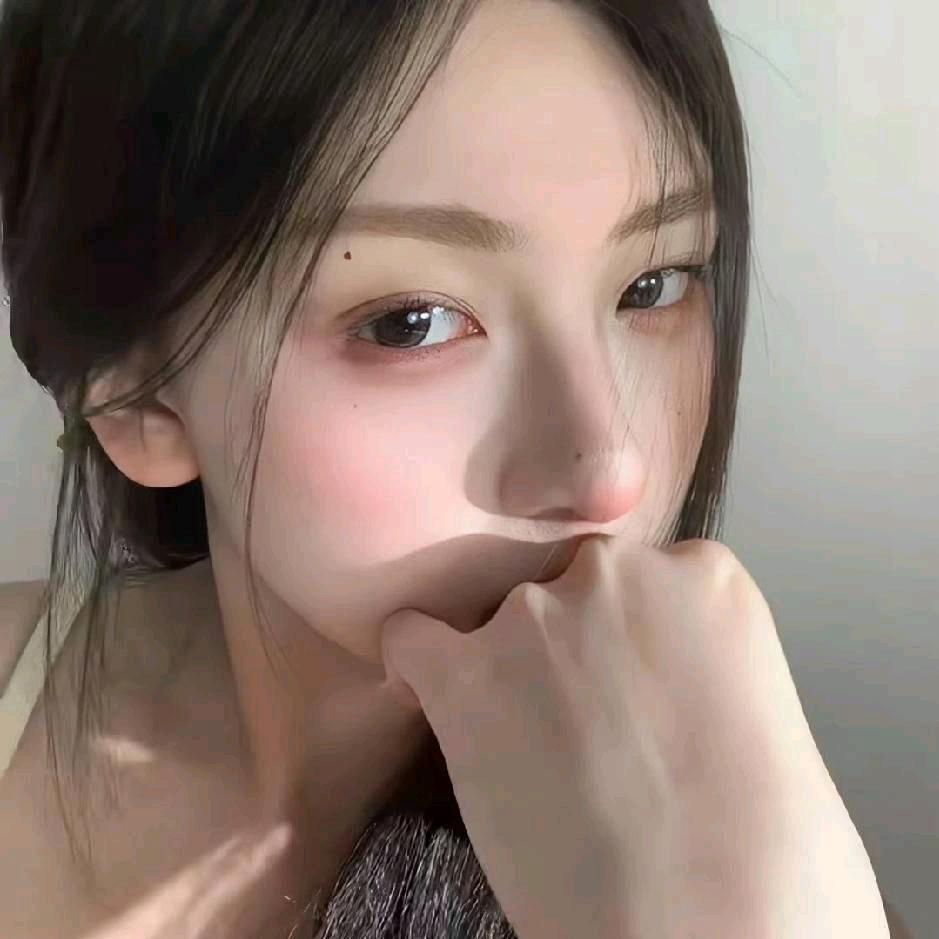 嗯·