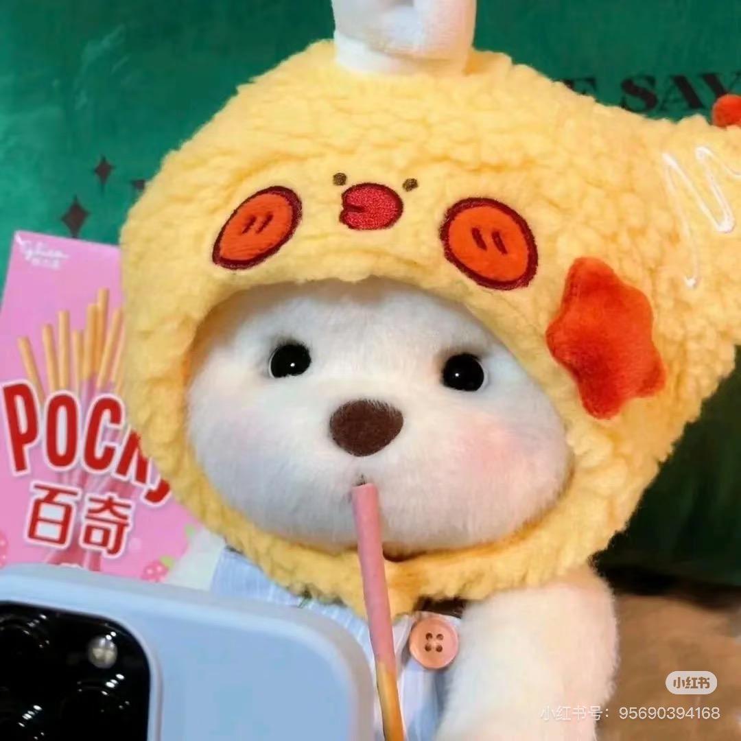 菠萝绵绵冰