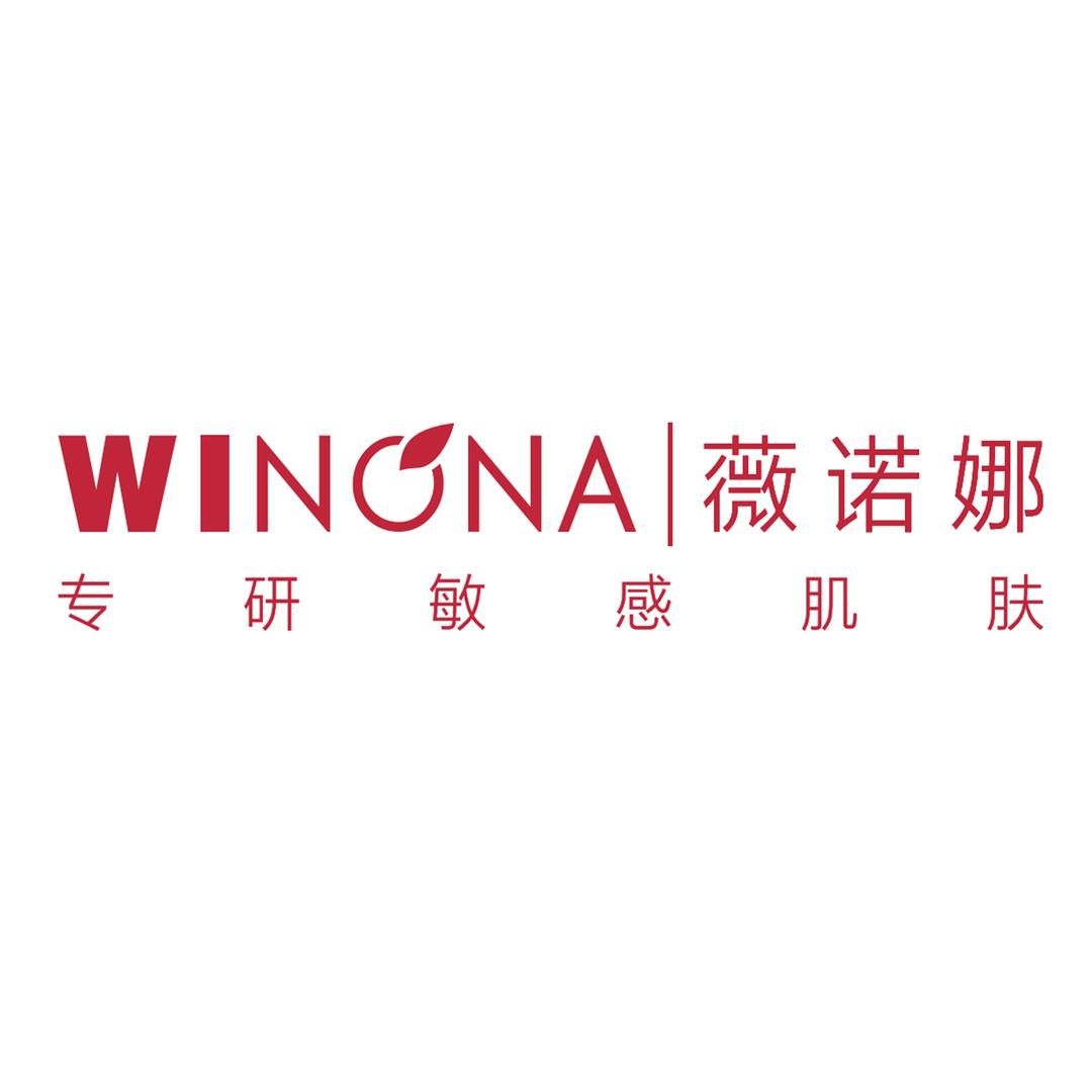 薇诺娜面膜号