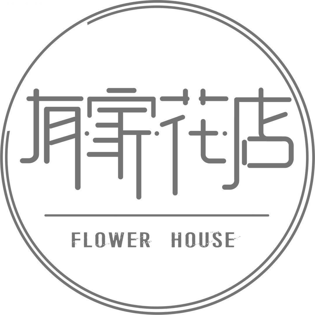 郑州有家花店