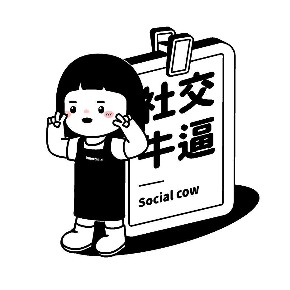 萍乡天虹购物中心