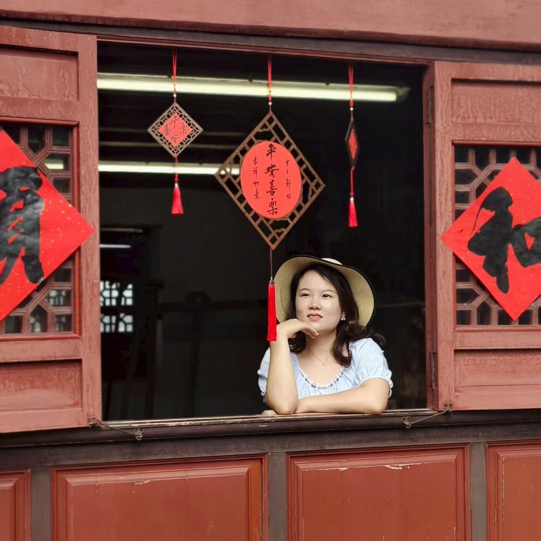 金囍连连🌞