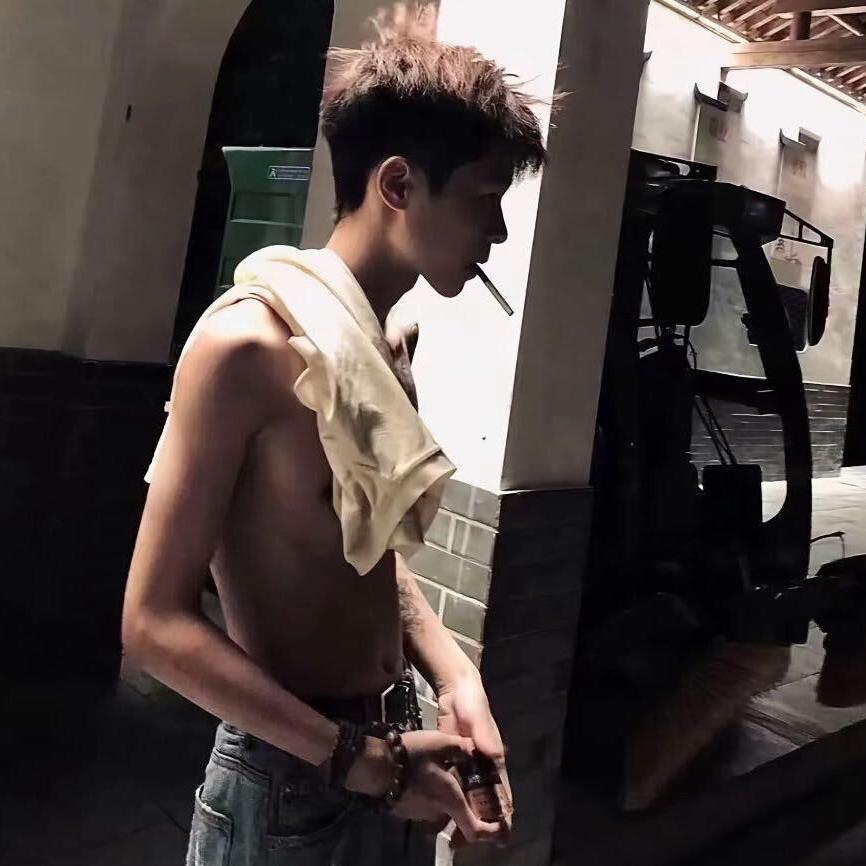 屿昊